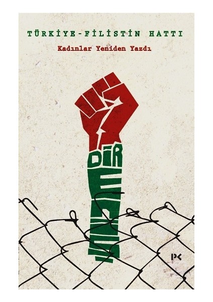 Türkiye-Filistin Hattı