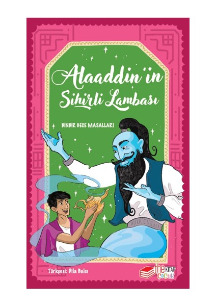 Alaaddin'in Sihirli Lambası