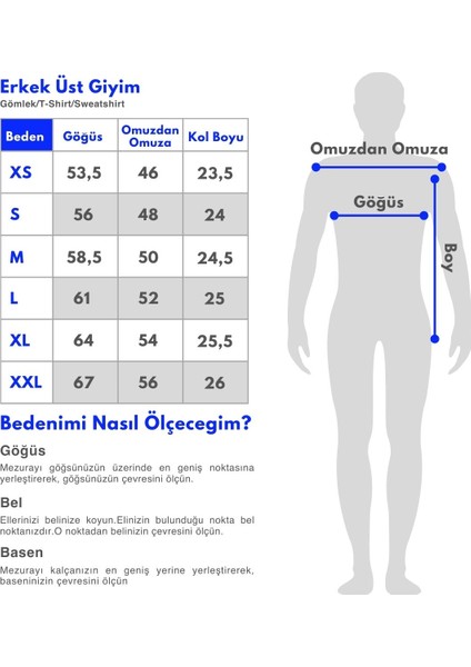 Nord Erkek Baskı Detaylı Organik Pamuk Oversize Kısa Kol Bisiklet Yaka Bej T-Shirt