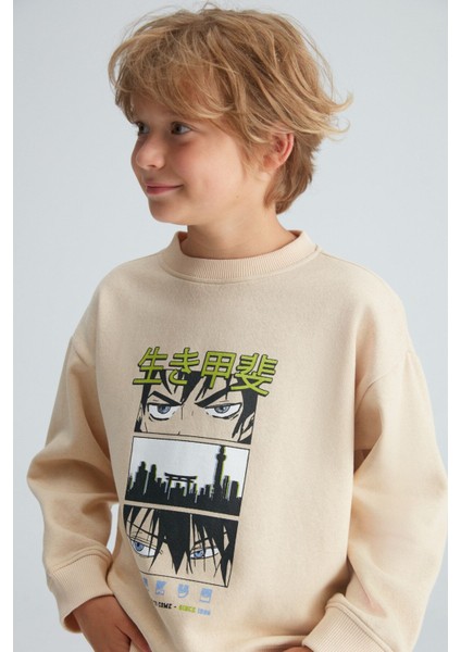 REMCO Erkek Çocuk Nakışlı Yuvarlak Yaka Krem Sweatshirt fiyatları