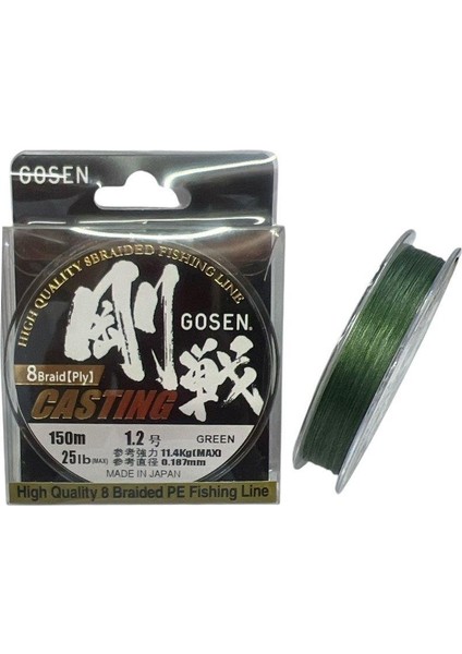 W8 Casting Pe 8 Örgü Spin Ip Misina 1.2 Yeşil 150MT 0.187 mm