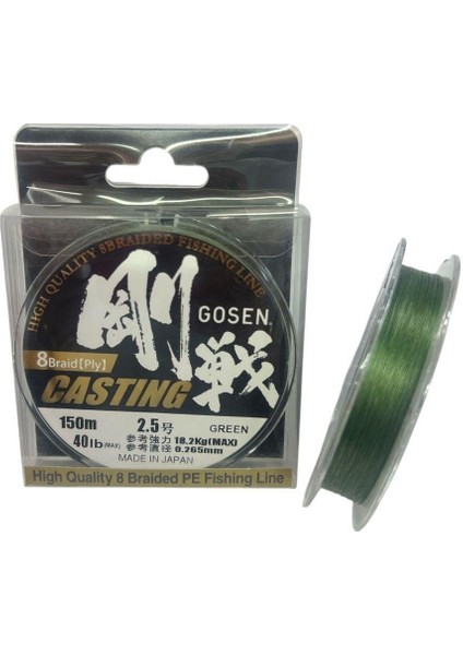 W8 Casting Pe 8 Örgü Spin Ip Misina 2.5 Yeşil 150MT 0.265 mm