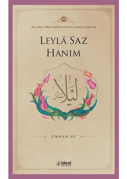 Leyla Saz Hanım
