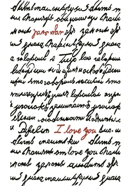 Bahariye Safir Halı 4074-WHITE Love 160X230
