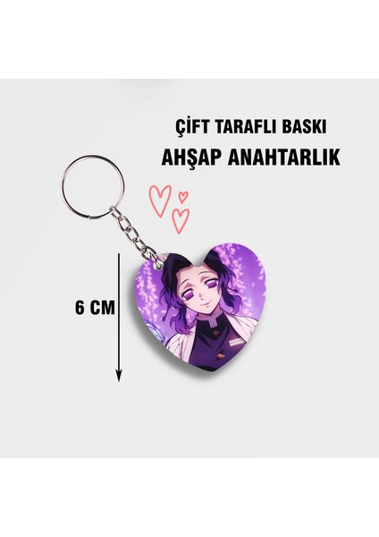 Demon Slayer Shinobu Kocho Kalp Ahşap Anahtarlık - Çift Taraflı Baskı - 6cm Iblis Keser