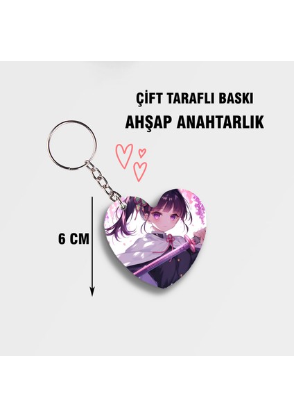 Demon Slayer Kanao Tsuyuri Kalp Ahşap Anahtarlık - Çift Taraflı Baskı - 6cm Iblis Keser