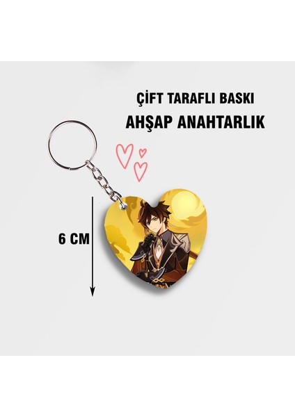 Genshin Zhongli Kalp Ahşap Anahtarlık - Çift Taraflı - 5cm Anime Anahtarlık