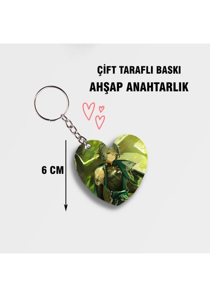 Genshin Alhaitham Kalp Ahşap Anahtarlık - Çift Taraflı - 5cm Anime Anahtarlık
