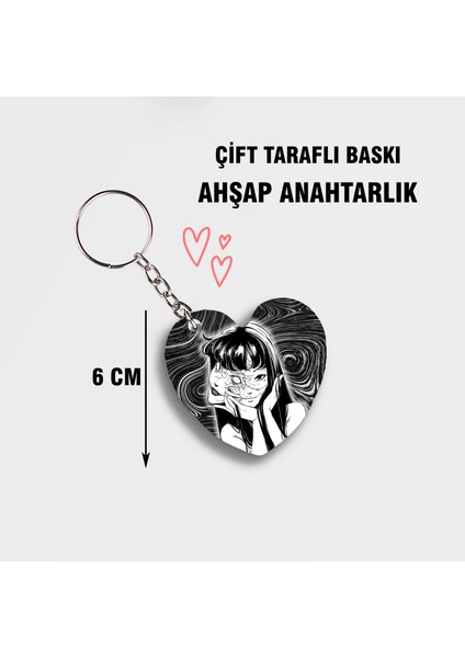 Junji Ito Tomie Kalp Ahşap Anahtarlık - Çift Taraflı - 5cm Anime Anahtarlık