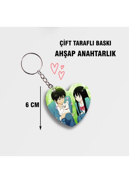 Kimi Ni Todoke Shota Sawako Kalp Ahşap Anahtarlık - Çift Taraflı - 5cm Anime Anahtarlık