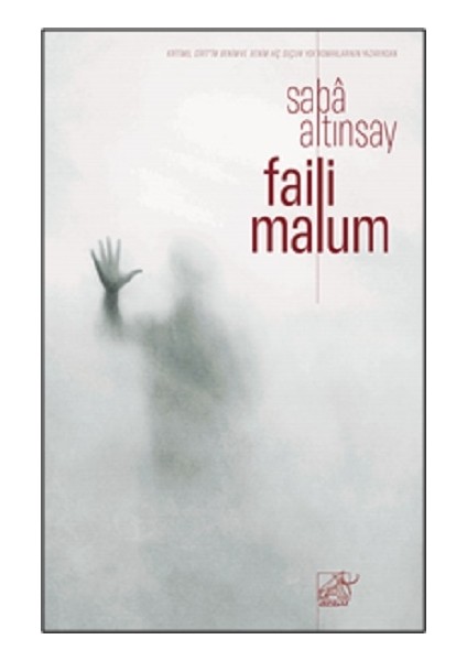 Faili Malum