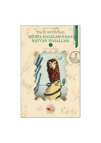 Dünya Halklarından Hayvan Masalları