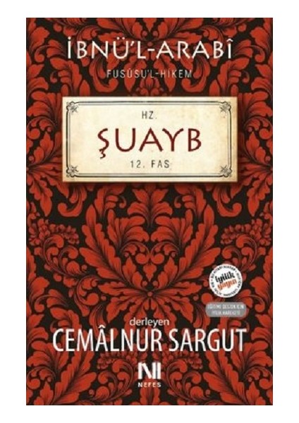 Hz. Şuayb 12. Fas