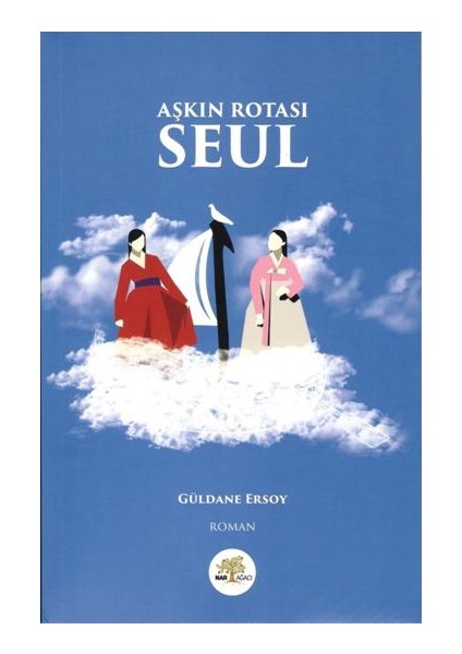 Aşkın Rotası Seul