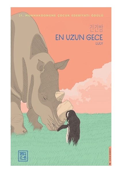 En Uzun Gece