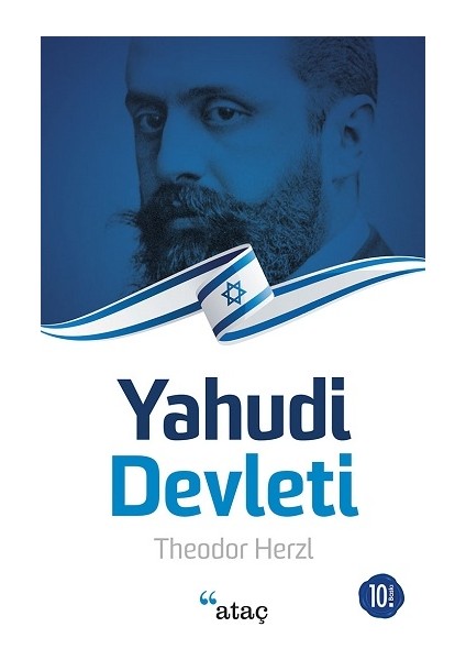 Yahudi Devleti