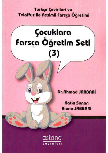 Çocuklara Farsça Öğretim Seti (3)
