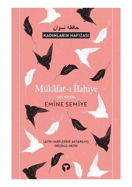 Mükafat-I Ilahiye Ilahi Mikafat