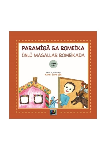 Paramioa Sa Romeika - Ünlü Masallar Romeikada (Ciltli)