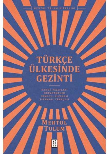 Türkçe Ülkesinde Gezinti