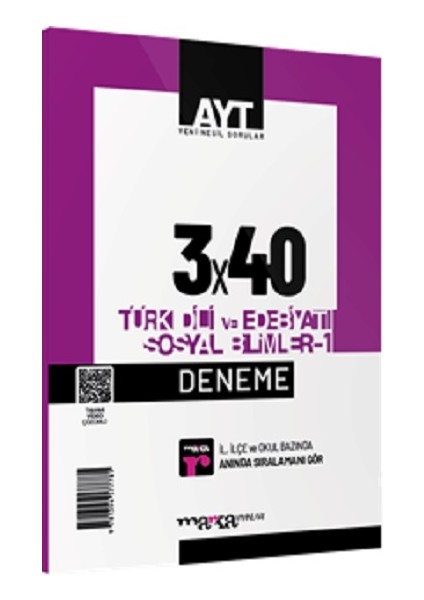 2025 Ayt Türk Dili ve Edebiyatı Sosyal Bilimler-1 3X40 Deneme