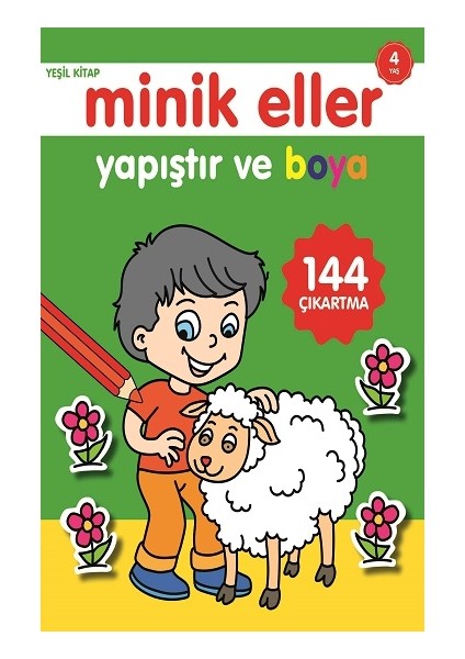Minik Eller - Yeşil Kitap
