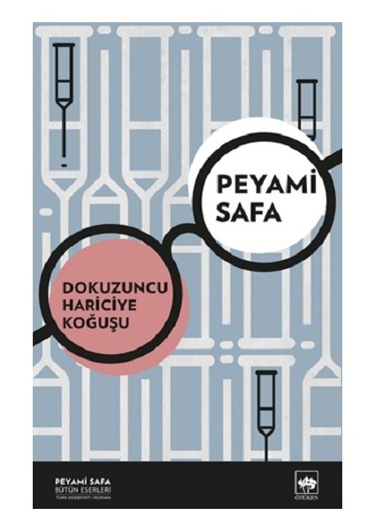 Dokuzuncu Hariciye Koğuşu