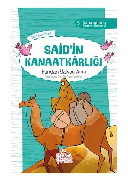 Said'in Kanaatkarlığı