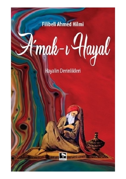 Amak-I Hayal