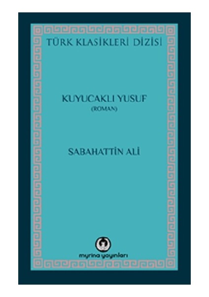Kuyucaklı Yusuf