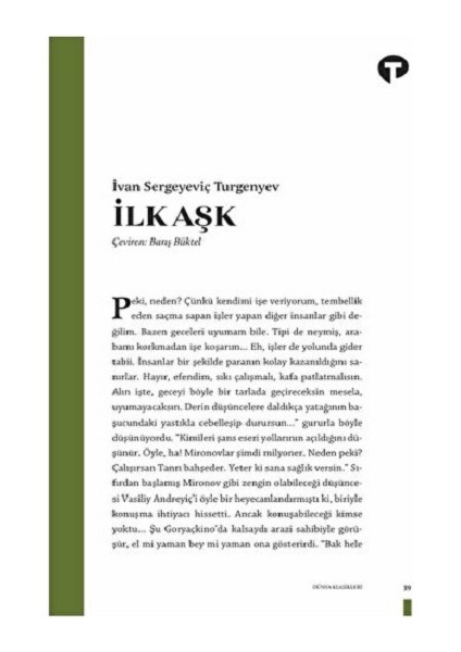 Ilk Aşk