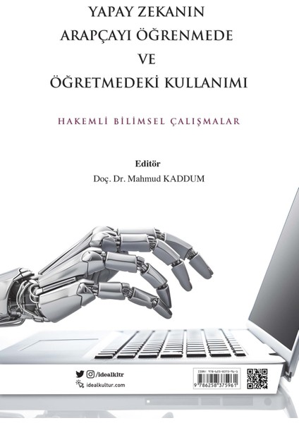Yapay Zekanın Arapçayı Öğrenmede ve Öğretmedeki Kullanımı