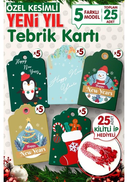 Yılbaşı Hediye Paketi Etiketi 25 Adet 7x4,5 cm , 25 Adet Kilitli Ip Hediyeli - Happy New Year Y5-T1131