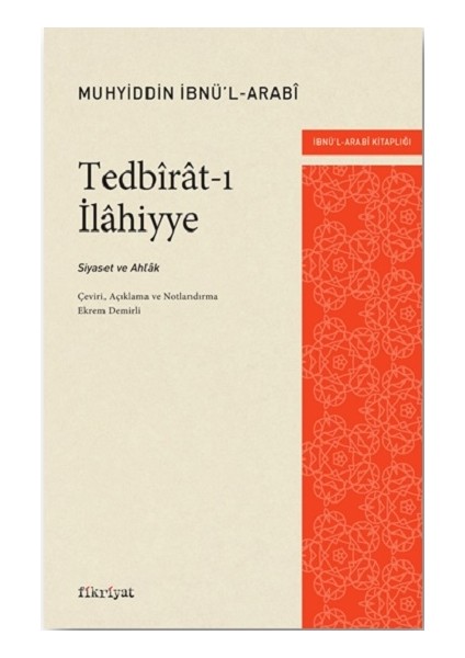 Tedbirat-I Ilahiyye