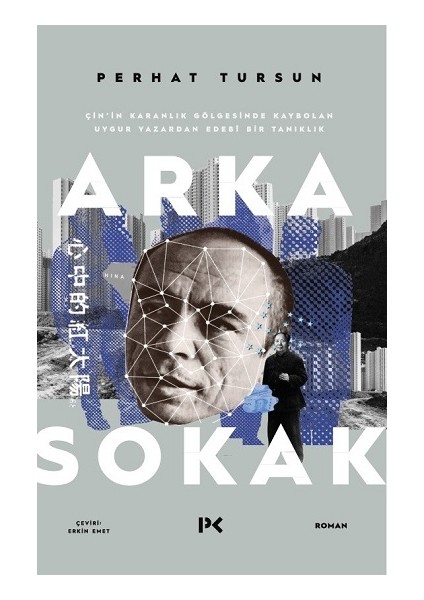 Arka Sokak