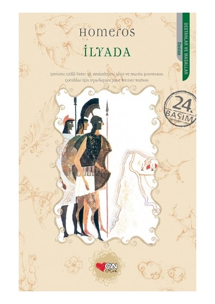 Ilyada