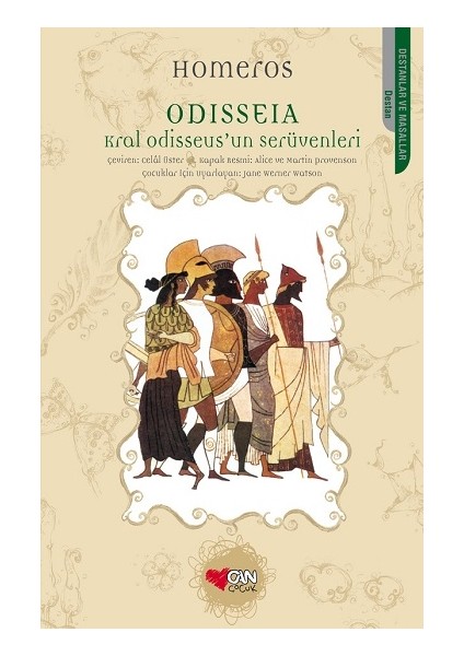 Odisseia - Çocuklar Için