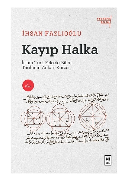 Kayıp Halka
