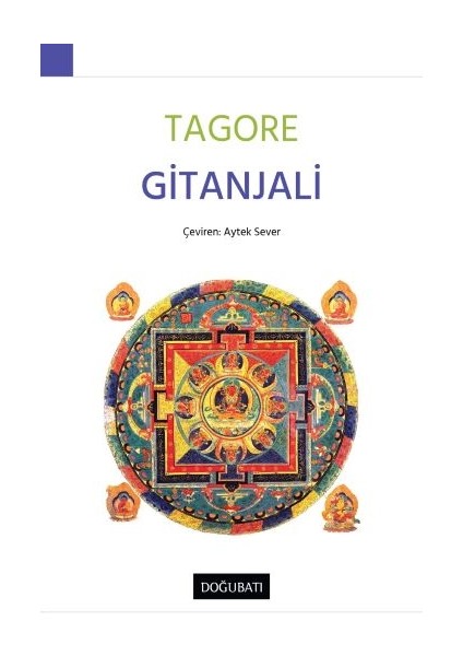 Gitanjali
