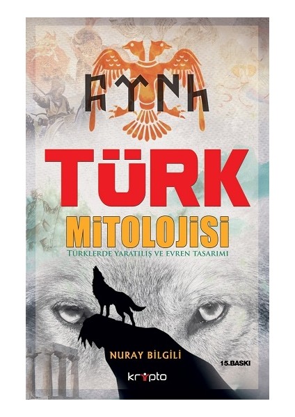 Türk Mitolojisi