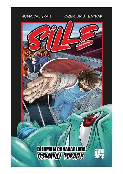 Sille
