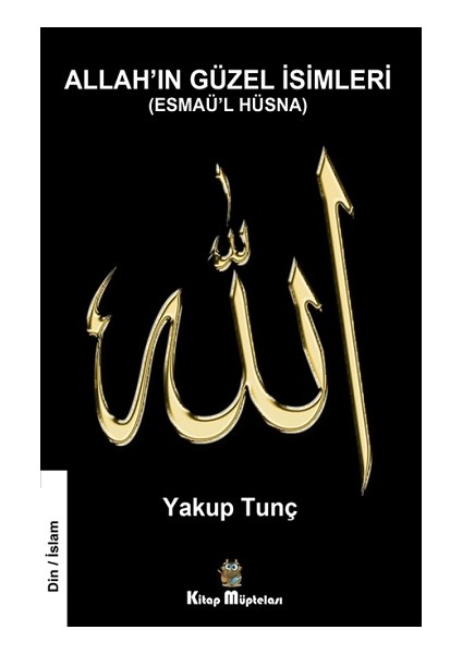 Allah'ın Güzel Isimleri