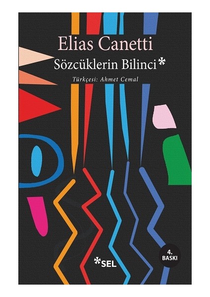 Sözcüklerin Bilinci