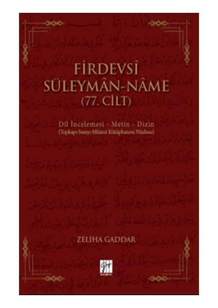 Firdevsi Süleyman-Name (77.cilt)