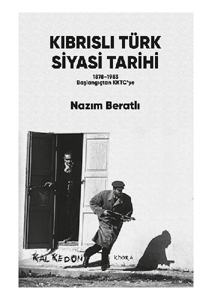 Kıbrıslı Türk Siyasi Tarihi