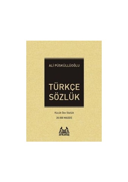 Türkçe Sözlük
