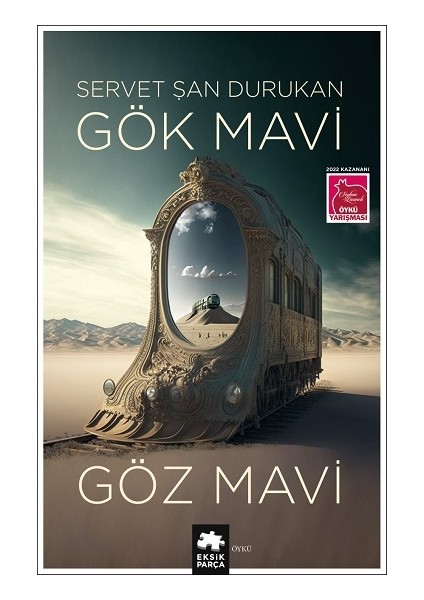 Gök Mavi Göz Mavi