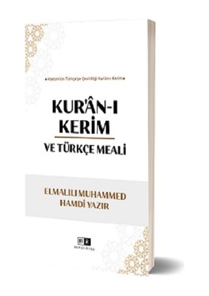 Kur’an-I Kerim ve Türkçe Meali