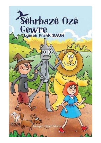 Sehrbaze Oze Gewre