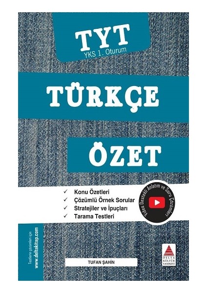 Tyt Türkçe Özet (Yks 1. Oturum )